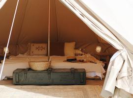 Bell Tent Parc Bûten Jubbega，位于Jubbega-Schurega的豪华帐篷营地