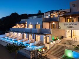 鹰巢度假屋，位于佩基罗德的酒店