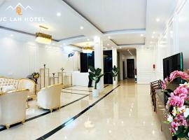 Đức Lan Hotel，位于河江的酒店