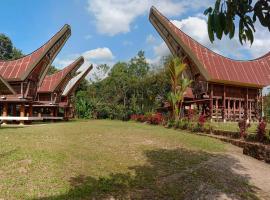 Toraja Homestay & Coffee Bunna，位于兰特包的酒店