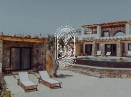 M-Vibes Mykonos Suites，位于卡拉法蒂斯的公寓式酒店