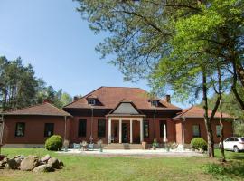 Künstler-Villa Ambrosian Apartment Magnolia，位于切别日的酒店
