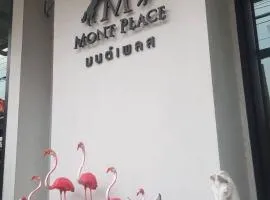 廊曼蒙特广场住宿加早餐旅馆