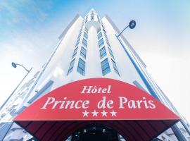 巴黎王子，位于卡萨布兰卡市中心的酒店