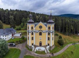 U Proroka，位于Bartošovice v Orlických Horách的酒店