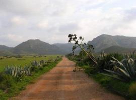 Casita Rural con Encanto，位于尼哈尔的别墅