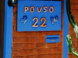 Pouso 22，位于皮雷诺波利斯Cavalhadas Arena附近的酒店