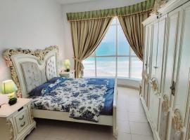 Beachfront Holiday Homes，位于阿吉曼Ajman Museum附近的酒店