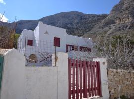 TINA'S HOUSE OUTSTANDING SEASIDE HOUSE Kamares Sifnos，位于卡马莱的酒店