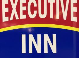 Executive Inn，位于McPherson的宾馆