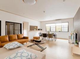 Terrace Kyobate （Vacation house in Nara），位于奈良的酒店