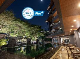 The Proud Exclusive Hotel-SHA Plus，位于佛统的家庭/亲子酒店