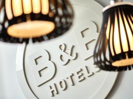 B&B HOTEL Troyes Centre，位于特鲁瓦的酒店