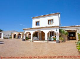 Casa Janet，位于Lliber的酒店