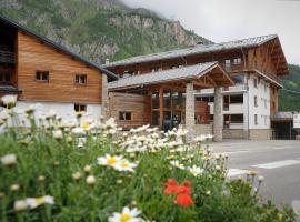 Village vacances de Val d'Isère，位于瓦勒迪泽尔的酒店