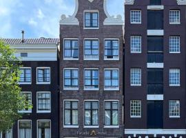 Facade Hotel Amsterdam，位于阿姆斯特丹红灯区的酒店