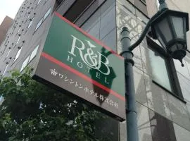 R&B Hotel Kyoto Station Hachijoguchi