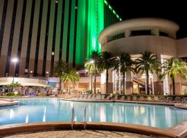 奥兰多会议中心罗森中心酒店，位于奥兰多的酒店