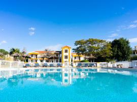 El Cortijo Apart - Hotel，位于梅洛的酒店