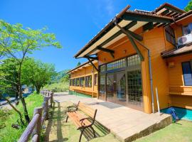 TABIHAKU STAY 香住，位于Kasumi的酒店