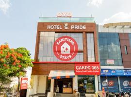 OYO 71689 Hotel S Pride，位于印多尔的酒店