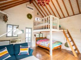 First Class Backpackers Inn - FBI AWAJI，位于洲本市的酒店