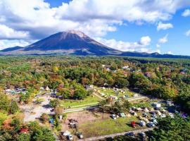 First Class Backpackers Inn DAISEN - FBI DAISEN，位于大山的酒店
