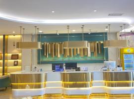 韦尔森酒店，位于增城的酒店