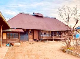 GAMP HOUSE 江戸農家古民家ゲストハウス Old Folk Farm GuestHouse，位于磐城的酒店