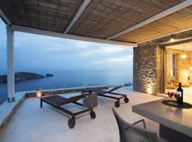 Dreamy Cycladic Luxury Summer House 2，位于塞里福斯的度假屋