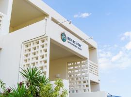 Bears Stay Kumejima Eef Beach，位于久米岛的酒店