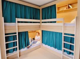 L'Etape du Mont, Family Hostel，位于蓬托尔松的酒店