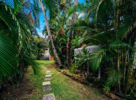 Waimea Bay Garden Bunglaow，位于哈莱伊瓦多尔·夏威夷人工林附近的酒店