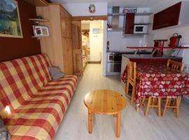 Risoul superbe appartement pieds des pistes，位于里苏尔的公寓