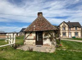 Tiny house du Haras Cour Lozey，位于Sainte-Marguerite-des-Loges的酒店