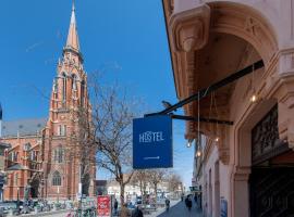 Hostel OS，位于奥西耶克的酒店