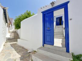 Bexis Residences Hydra，位于伊兹拉的酒店