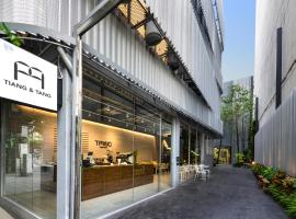 Tiang Capsule，位于曼谷的酒店