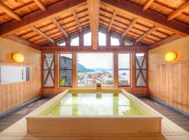 LiVEMAX RESORT Aki Miyajima，位于宫岛的温泉住宿
