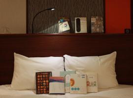 BOOK HOTEL 神保町，位于东京Jimbocho的酒店