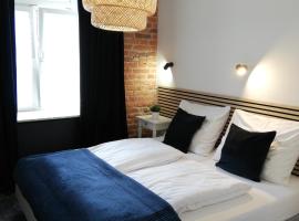 Rooms by Apartamenty Lubartowska Street，位于卢布林的酒店