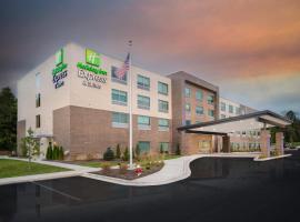 Holiday Inn Express - Brevard by IHG，位于布里瓦德的酒店