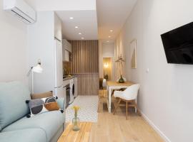 FLORIT FLATS - The Serreria Rooms，位于瓦伦西亚的酒店