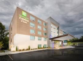Holiday Inn Express & Suites - Rock Hill, an IHG Hotel，位于岩石丘Rock Hill/York County (Bryant Field) - RKH附近的酒店