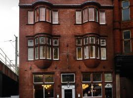 Swan & Railway Hotel Wigan，位于威根的酒店