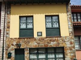 Casa de Aldea Las 7 gotas，位于塞洛里奥的家庭/亲子酒店