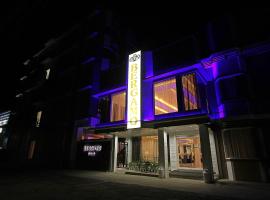 Bergamo Hotel，位于Lingayen的酒店