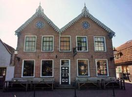 Hotel Cafe Winkel，位于Winkel的酒店