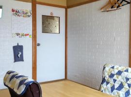 Guesthouse in Kitayuzawa onsen - Vacation STAY 8808，位于伊达市的酒店