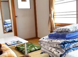 Guesthouse in Kitayuzawa onsen - Vacation STAY 8902，位于伊达市的酒店